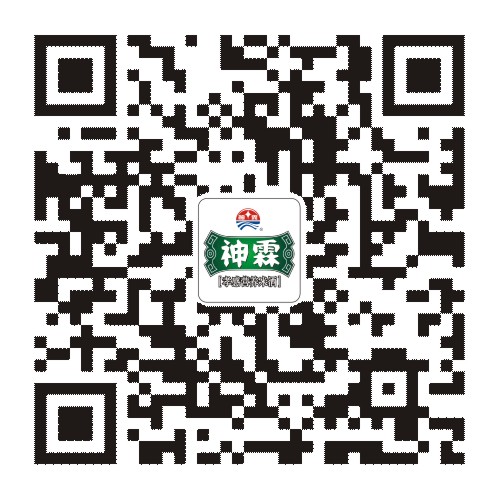 孝感麻糖米酒廠