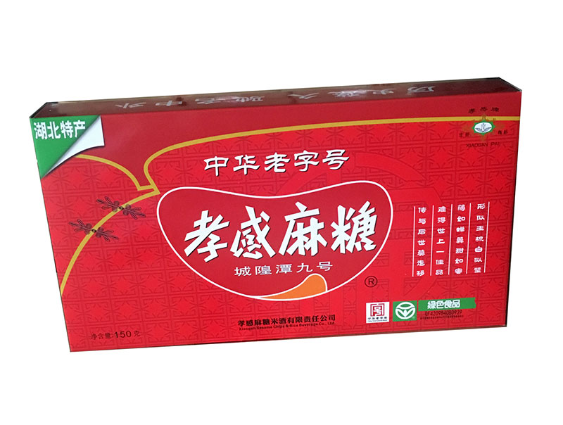 孝感麻糖米酒