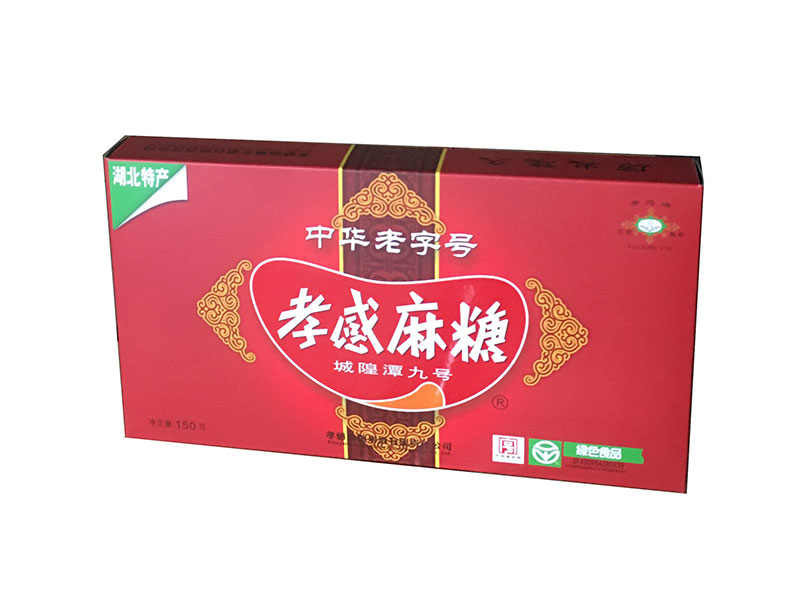 孝感麻糖米酒