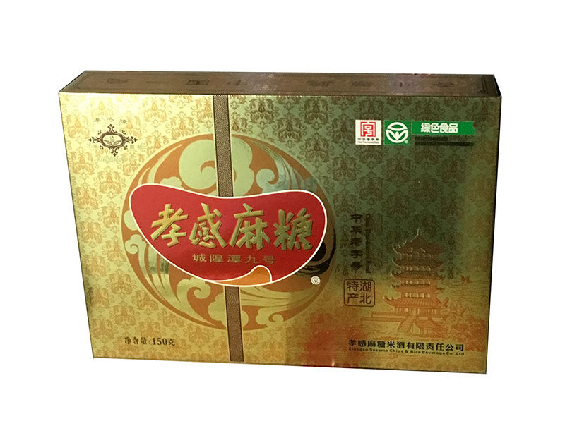 孝感麻糖米酒