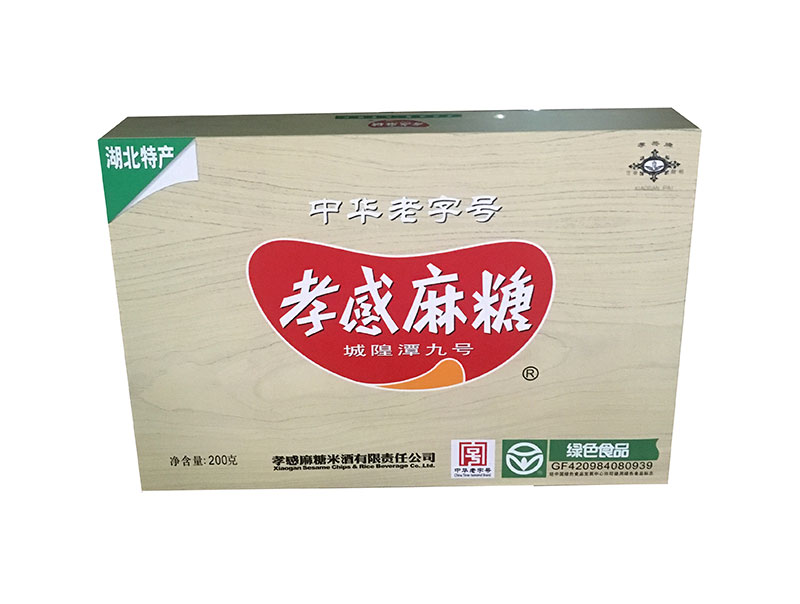孝感麻糖米酒