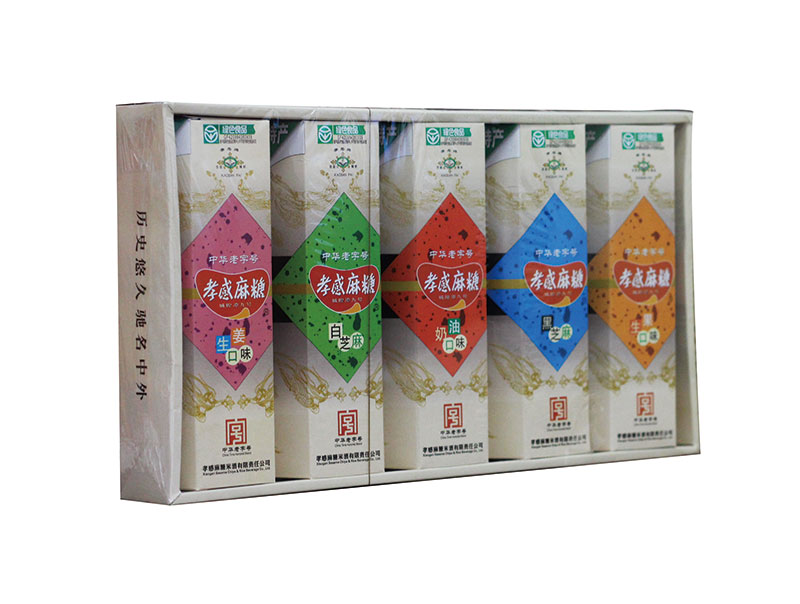 孝感麻糖米酒廠