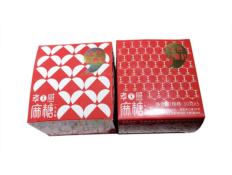 孝感麻糖米酒廠