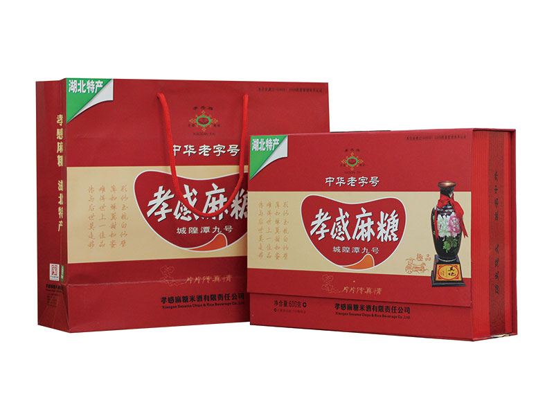 孝感麻糖米酒