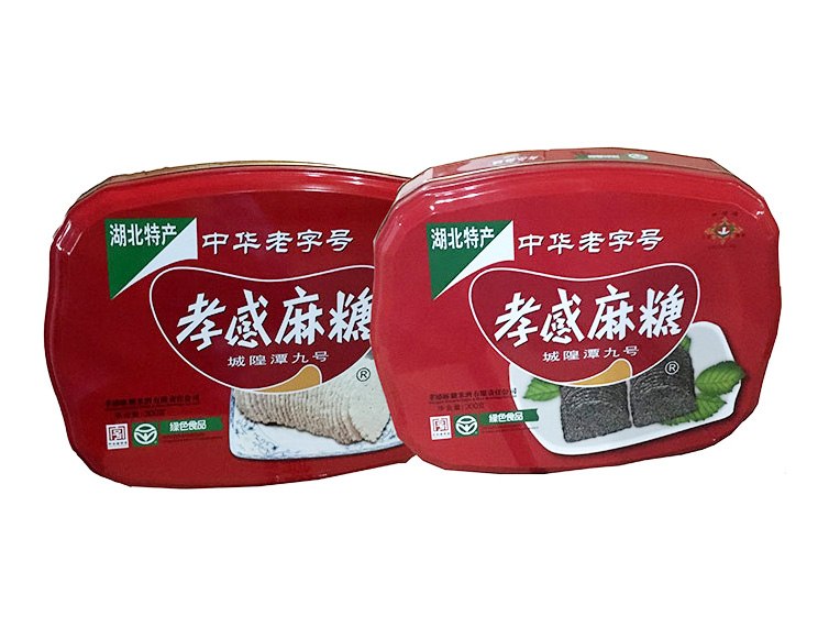孝感麻糖米酒廠