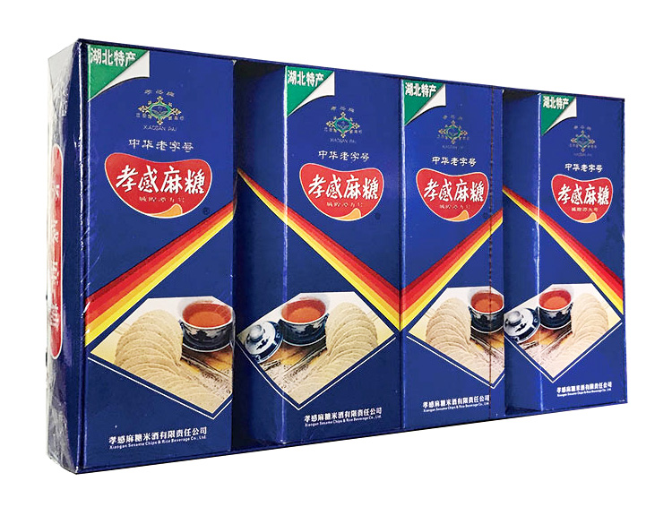 孝感麻糖米酒