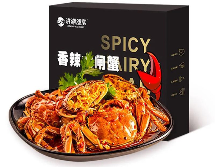 孝感麻糖米酒