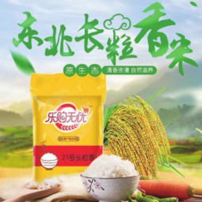 孝感麻糖米酒廠