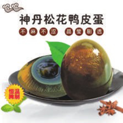孝感麻糖米酒廠