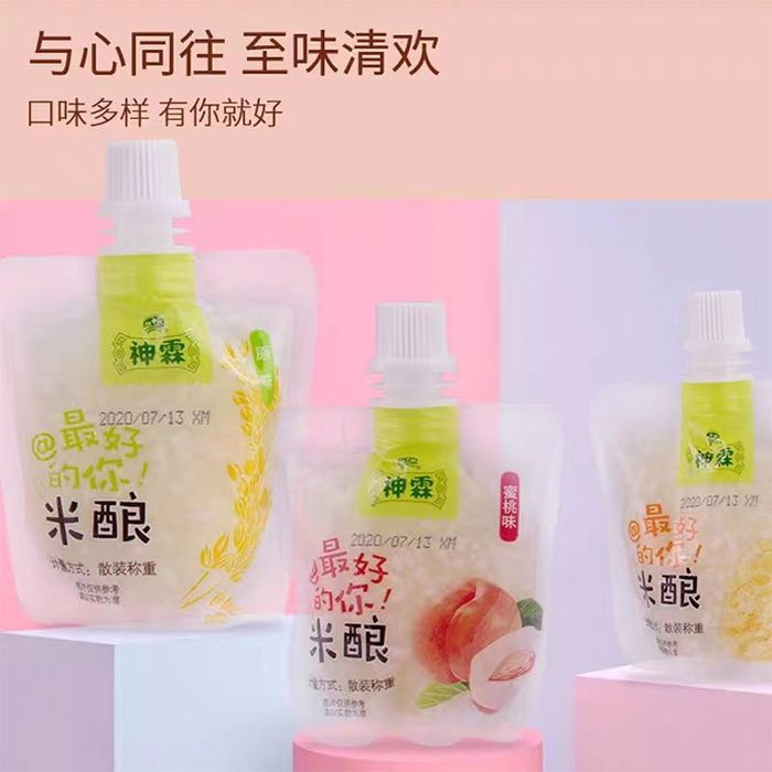 孝感麻糖米酒有限責(zé)任公司