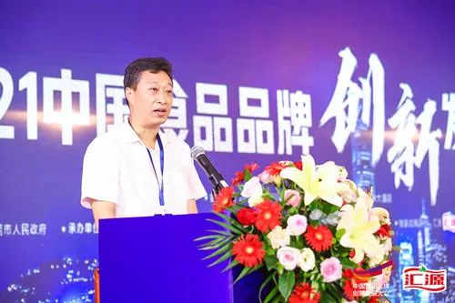 孝感麻糖米酒有限責(zé)任公司