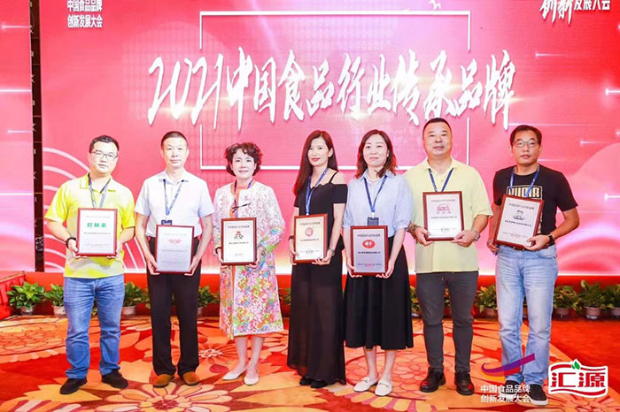 孝感麻糖米酒有限責(zé)任公司