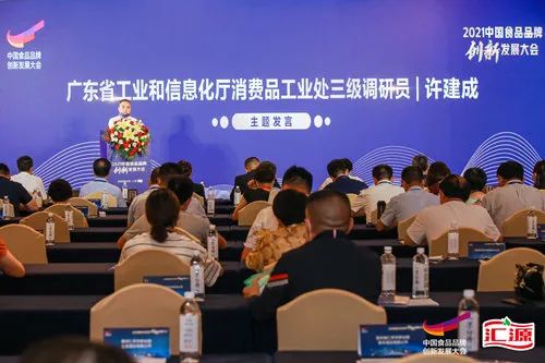 孝感麻糖米酒有限責(zé)任公司