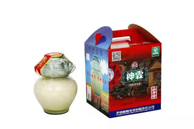 孝感麻糖米酒有限責任公司