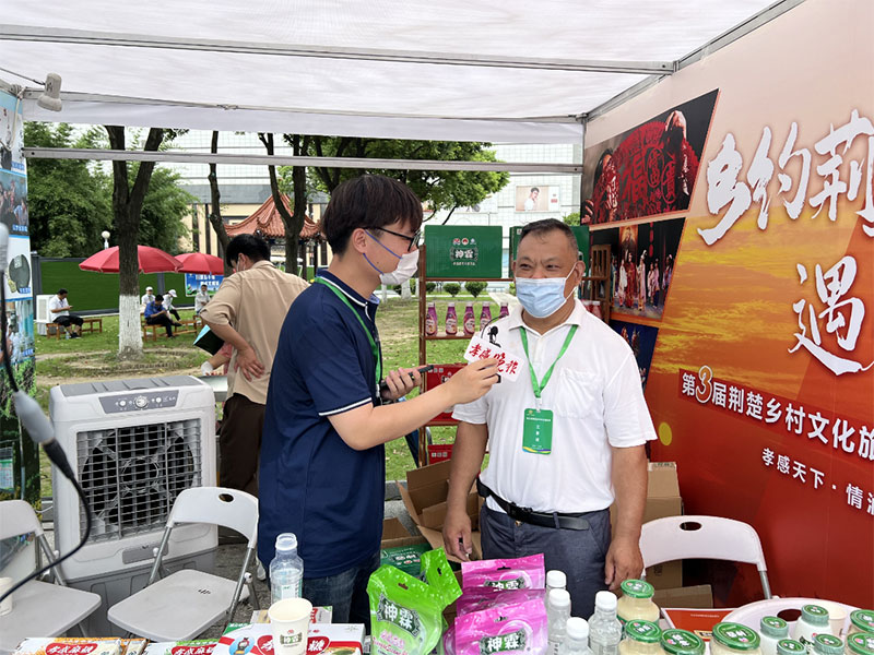 孝感麻糖米酒廠