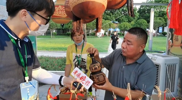孝感麻糖米酒廠