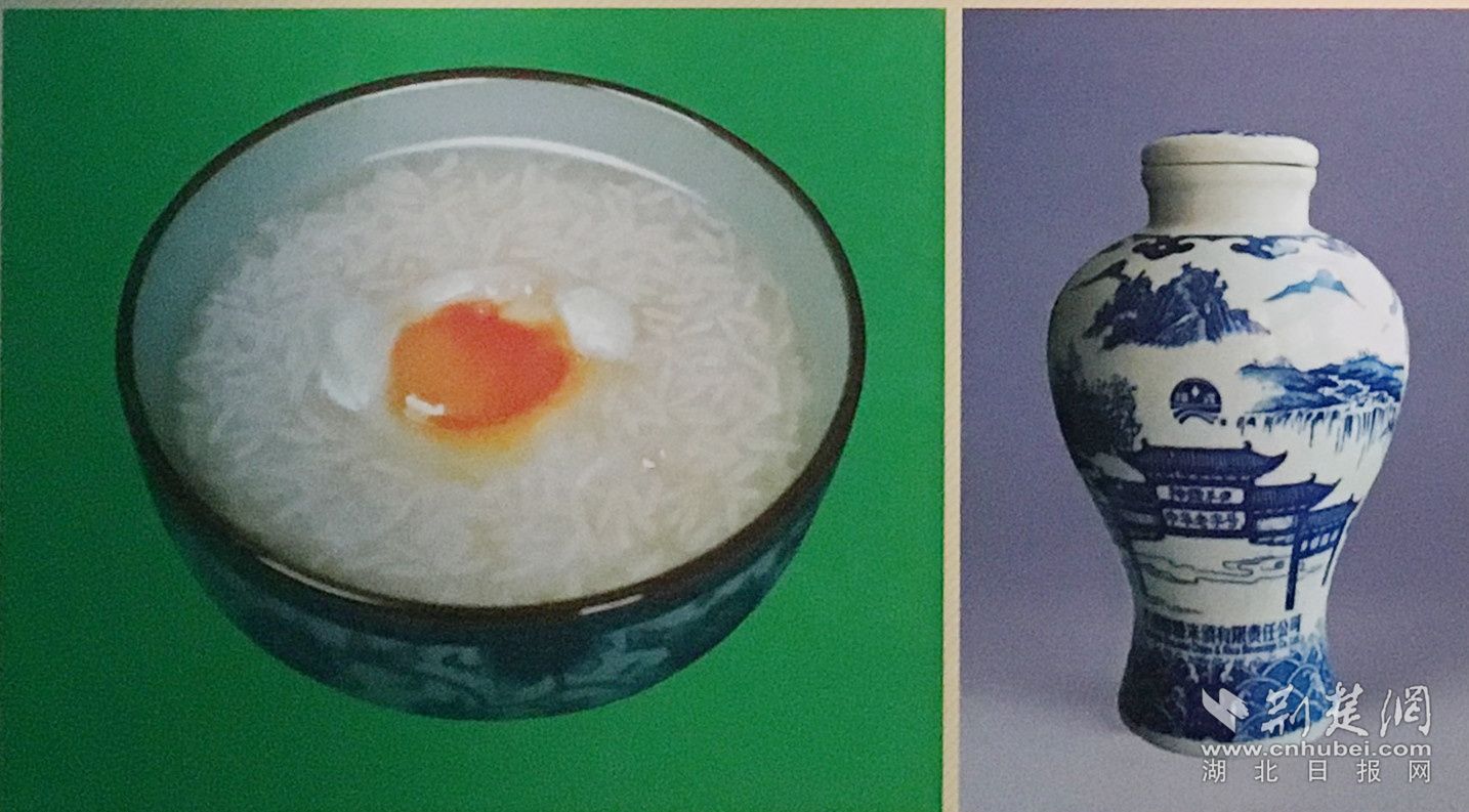 米酒廠家.jpeg