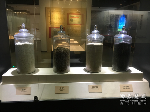麻糖米酒廠家.jpeg