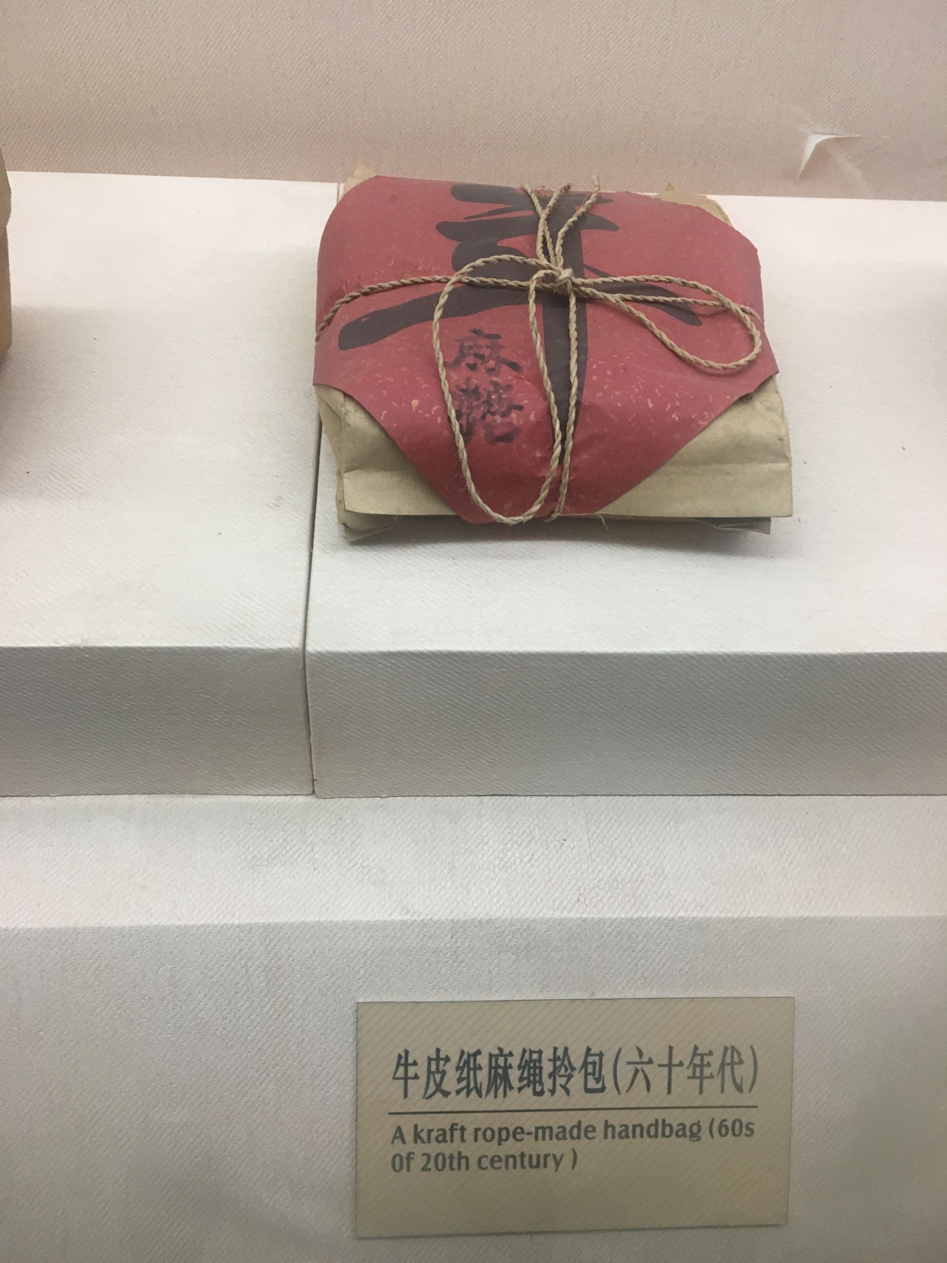 湖北米酒廠家.jpeg