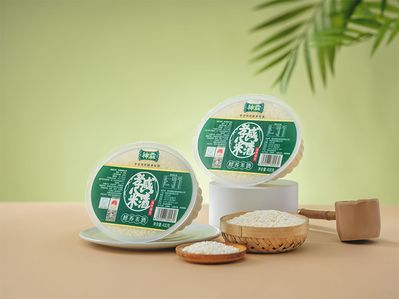 孝感麻糖米酒有限責(zé)任公司