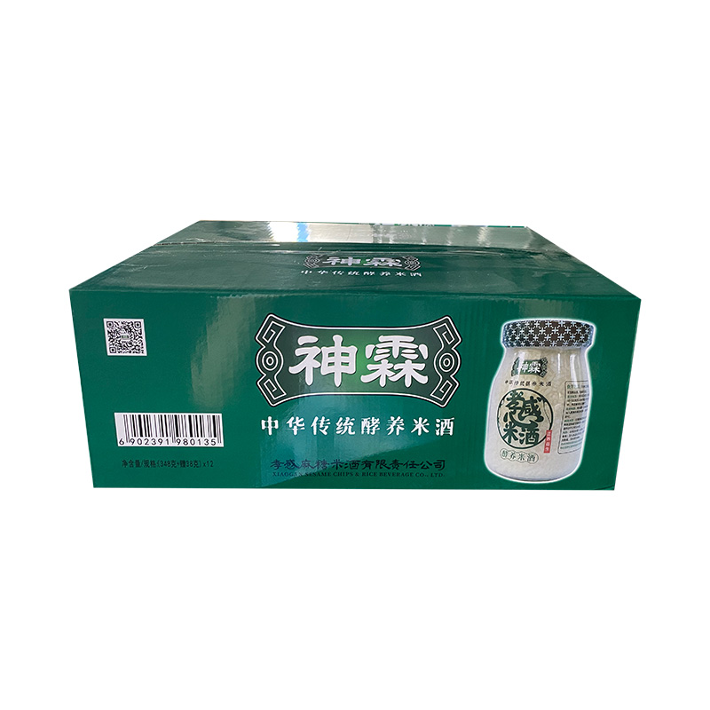 孝感麻糖米酒有限責(zé)任公司