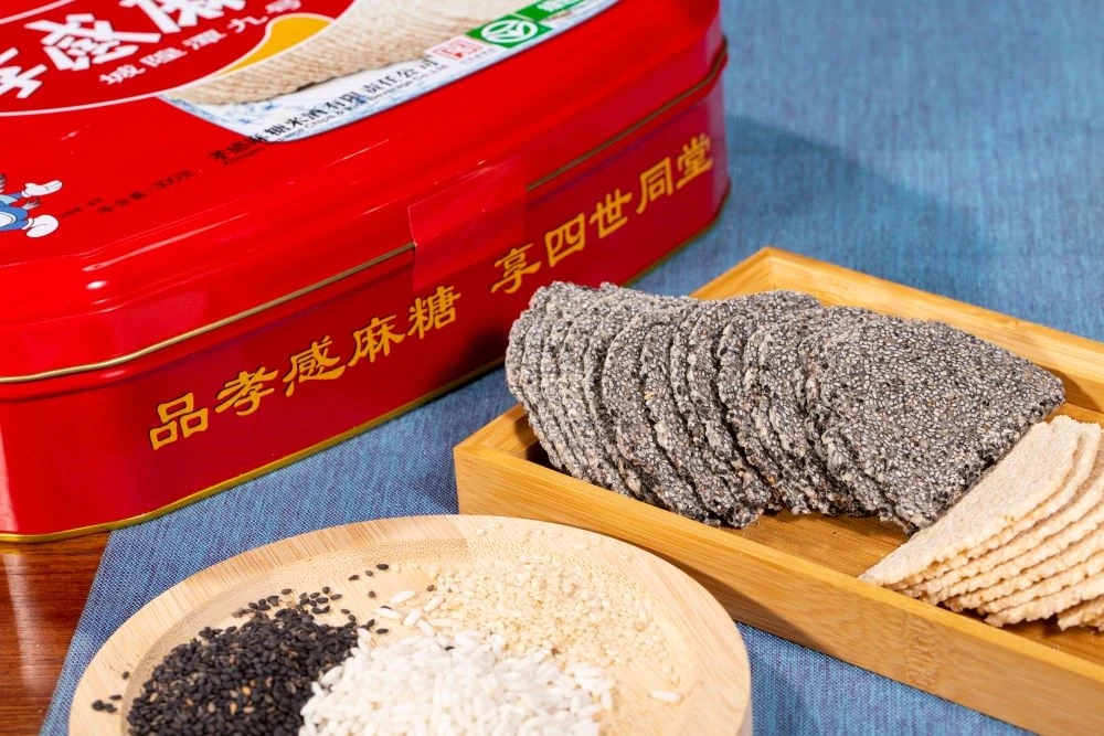 孝感麻糖廠家.jpg
