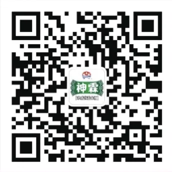 D32C2CD75AE6998BAE269CDA1BDAAF00.png