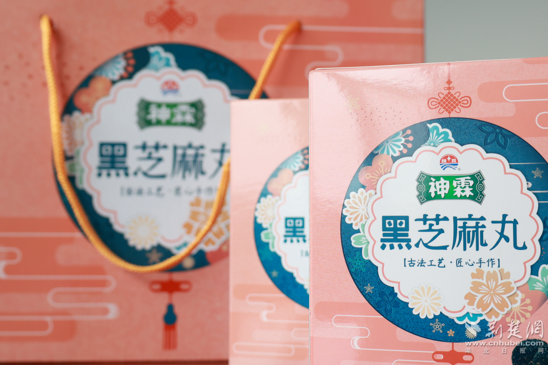 孝感米酒廠家.png