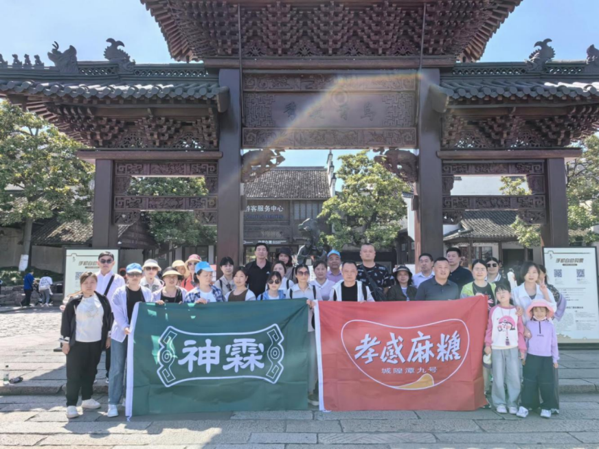 先進(jìn)工作者表彰.png